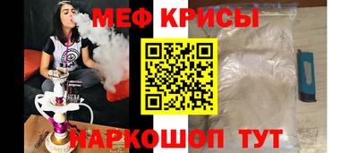 каннабис Пушкино