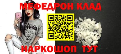СК Пыть-Ях