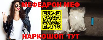 СК Пыть-Ях