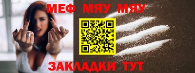 каннабис Пушкино