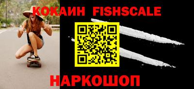 каннабис Пушкино