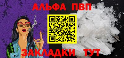 СК Пыть-Ях