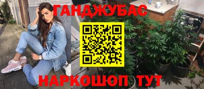 СК Пыть-Ях