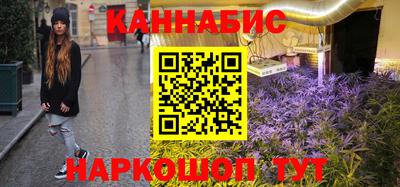 прущий лед Пугачёв