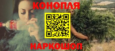 прущий лед Пугачёв