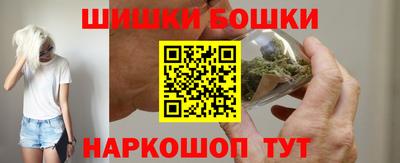 прущий лед Пугачёв
