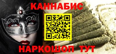 СК Пыть-Ях