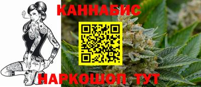 прущий лед Пугачёв
