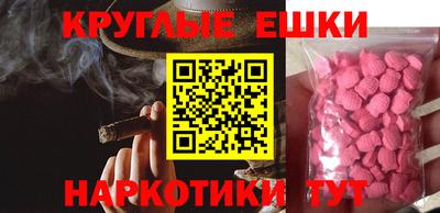 прущий лед Пугачёв