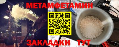 каннабис Пушкино
