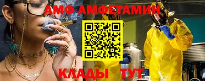 каннабис Пушкино