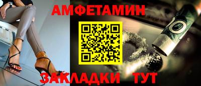 каннабис Пушкино