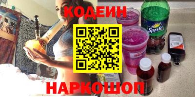 СК Пыть-Ях