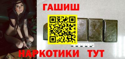 прущий лед Пугачёв