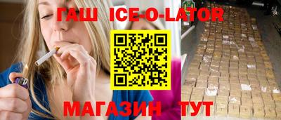 СК Пыть-Ях