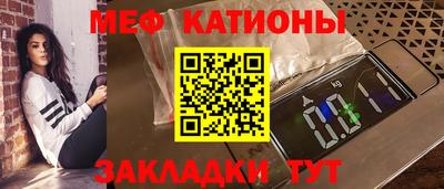 СК Пыть-Ях