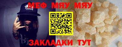 каннабис Пушкино