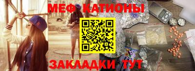 каннабис Пушкино